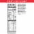 Kellogg's® Special K Fruit and Yogurt Cereal Perspective: top