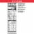 Kellogg's® Special K Protein Original Multi-Grain Touch of Cinnamon 12.9oz Cereal Perspective: top
