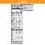 Kellogg's® Frosted Mini-Wheats Cocoa Cereal Perspective: top