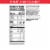 Kellogg's® Special K Fruit and Yogurt Giant Size Cereal Perspective: top