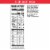 Kellogg's® Special K Red Berries Large Size Cereal Perspective: top