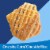 Kellogg's® Crispix Cereal Perspective: top