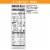 Kellogg's® Frosted Mini-Wheats Cinnamon Roll Cereal Perspective: top