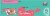Kellogg's® Sweethearts® Fruit Loops® Cereal Perspective: top