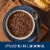 Progresso™ Vegetarian Southwest Style Black Bean Soup Perspective: top