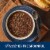 Progresso Southwest-Style Black Bean Protein Soup Perspective: top