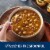 Progresso Mediterranean-Style Lentil Protein Soup Perspective: top