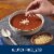Progresso Vegetable Classics Tomato Basil Canned Soup Perspective: top