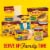 Old El Paso Chicken Cheese Enchilada-Style Canned Soup Perspective: top