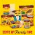 Old El Paso Chicken Cheese Enchilada-Style Canned Soup Perspective: top