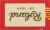 Roland® Anchovy Paste Perspective: top