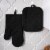 Everyday Living Potholder & Oven Mitt Set - Black Perspective: top