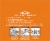Kroger® Coated Fruit Wave Nicotine Gum 4mg Perspective: top