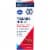 Kroger® Cherry Flavor Nausea Relief Liquid Perspective: top