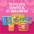 Comforts™ Stage 1 Soy Powder with Iron Baby Formula Perspective: top