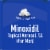 Kroger® 5% Men's Minoxidil Hair Treatment Perspective: top