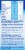 Kroger® 6-Function Brain Health Softgels Perspective: top