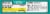 Kroger® Cold & Flu HBP Acetaminophen Pain Reliever & Fever Reducer Tablets Perspective: top