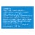 Kroger® Multi-Purpose Contact Solution Perspective: top