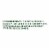 Simple Truth® Quercetin Complex 325mg Perspective: top