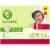 Comforts™ Day or Night Diapers Size 3 (16-28 lbs) BIG DEAL! Perspective: top