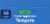 Kroger® Super Unscented Plastic Tampons Perspective: top