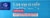 Kroger® 24 Hour Delayed Release Lansoprazole 15 mg Capsules Perspective: top