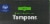 Kroger® Unscented Super Tampons Perspective: top