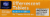 Kroger® Zesty Orange Effervescent Tablets Perspective: top