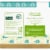 Simple Truth® Chlorine Free Diapers Size 3 (16-28 lbs) BIG DEAL! Perspective: top