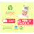 Comforts™ Fragrance-Free Baby Wipes Multipack Perspective: top