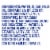 International Delight® White Chocolate Mocha Coffee Creamer Perspective: top