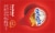 International Delight® Cold Stone Creamery™ Sweet Cream Flavor Creamer Singles Perspective: top