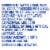 International Delight Home Alone Peppermint Mocha Coffee Creamer Perspective: top