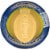International Delight® Oreo® Coffee Creamer Perspective: top