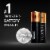 Duracell Lithium Manganese Dioxide Specialty Batteries 1616 Perspective: top
