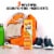 Odor-Eaters® Ultra-Comfort Odor-Destroying Insoles Perspective: top