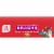 Brach's® Peppermint Candy Canes Perspective: top