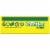 Chuckles® Fruity Minis Jelly Candy Perspective: top