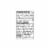 Ghirardelli® Caramel Walnut Turtle Brownie Mix Perspective: top