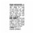 Ghirardelli® Ultimate Chocolate Premium Brownie Mix Perspective: top
