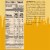 Krusteaz® Protein Banana Nut Muffin Mix Perspective: top
