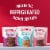 Krusteaz® Vanilla Cupcake Batter Perspective: top