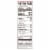 Kemps Select Vitamin D Whole Milk Perspective: top