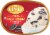 Kemps® Old Fashioned Cookies & Cream Ice Cream Perspective: top