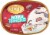 Kemps Moose Tracks Ice Cream Tub Perspective: top