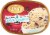 Kemps® Caribou Coffee Java Chunk Ice Cream Tub Perspective: top