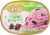 Kemps Black Jack Cherry Frozen Yogurt Tub Perspective: top
