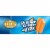 Kemps® Orange Cream Bars Perspective: top