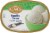 Kemps® Vanilla Bean Frozen Yogurt Tub Perspective: top